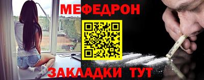 прущий лед Аргун