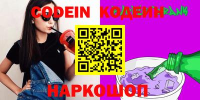 прущий лед Апрелевка