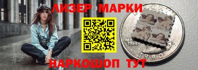 прущий лед Аргун