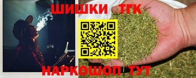 прущие крисы Апшеронск