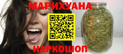 прущий лед Аргун