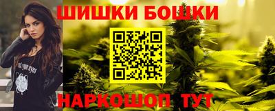 прущие крисы Апшеронск