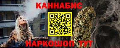прущий лед Аргун