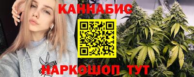 прущий лед Аргун